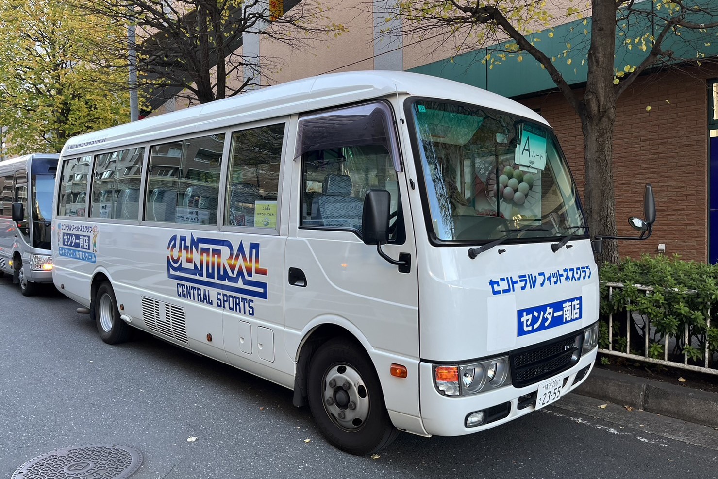 スクールバス（無料／平日のみ運行）