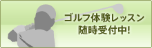 ����DEP���R���u
