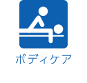 �{�f�B�P�A
