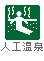 �l�H����