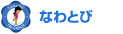 �Ȃ�Ƃ�