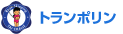 �g�����|����