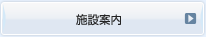 �{�݈ē�