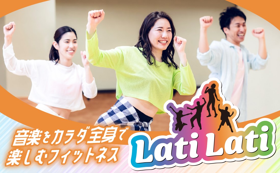 CSLive/Lati Lati