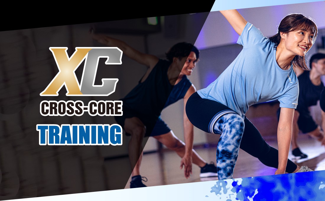 X-CORE TRAINING