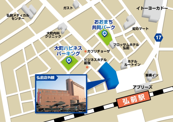 セントラルフィットネスクラブ弘前