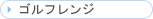 �S���t�����W