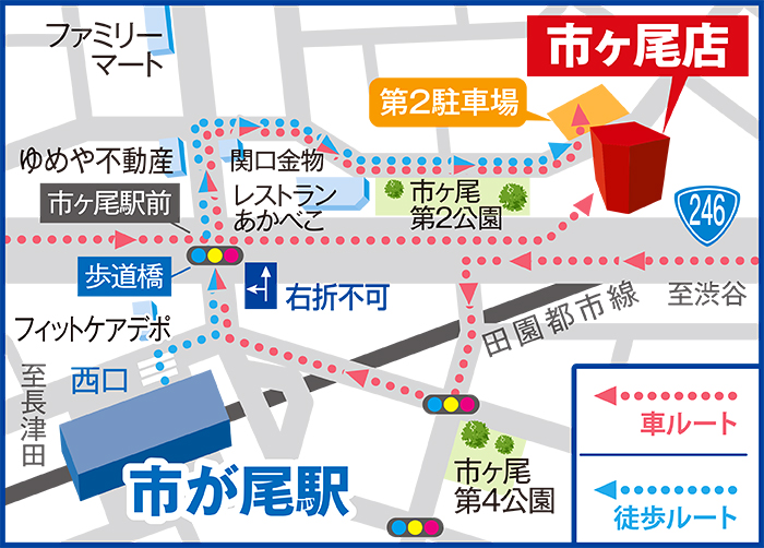 セントラルフィットネスクラブ市ヶ尾