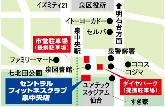 �Z���g�����t�B�b�g�l�X�N���u��