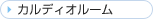 �J���f�B�I���[��