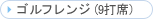 �S���t�����W