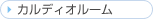 �J���f�B�I���[��