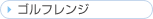 �S���t�����W