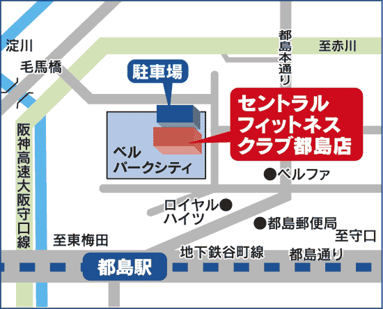 セントラルフィットネスクラブ都島
