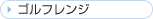 �S���t�����W