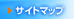 �T�C�g�}�b�v