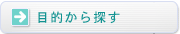 button_