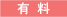 �L��