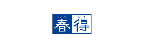 はじめるならセントラルスポーツ