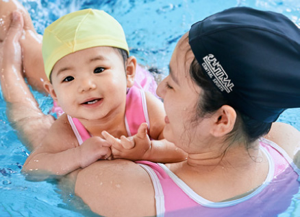 Baby swimming school