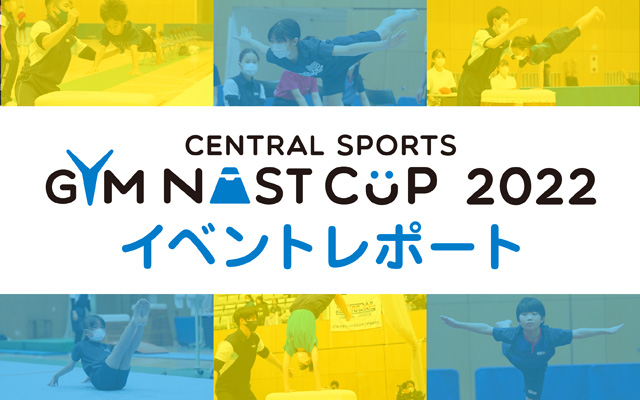 Gymnast Cup 2022 Report