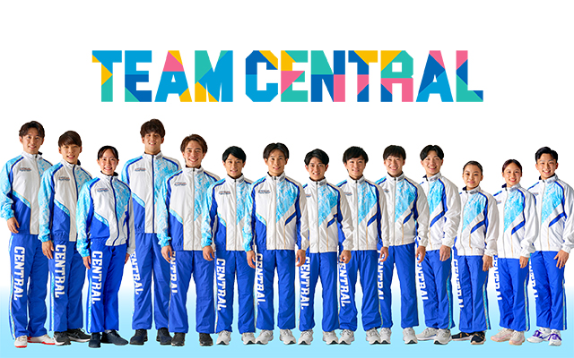 Central Sports Athlete Road to 2024 “TEAM CENTRAL”