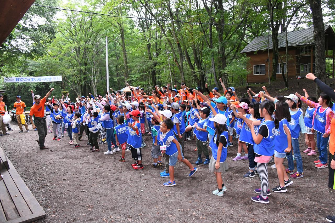 サマーキャンプはじまるよ！