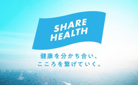 SHARE HEALTH