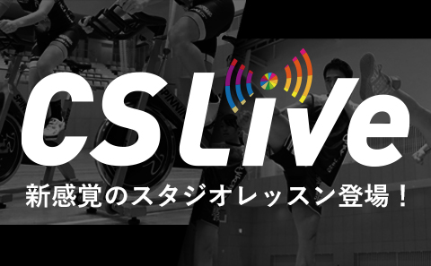 CS LIVE