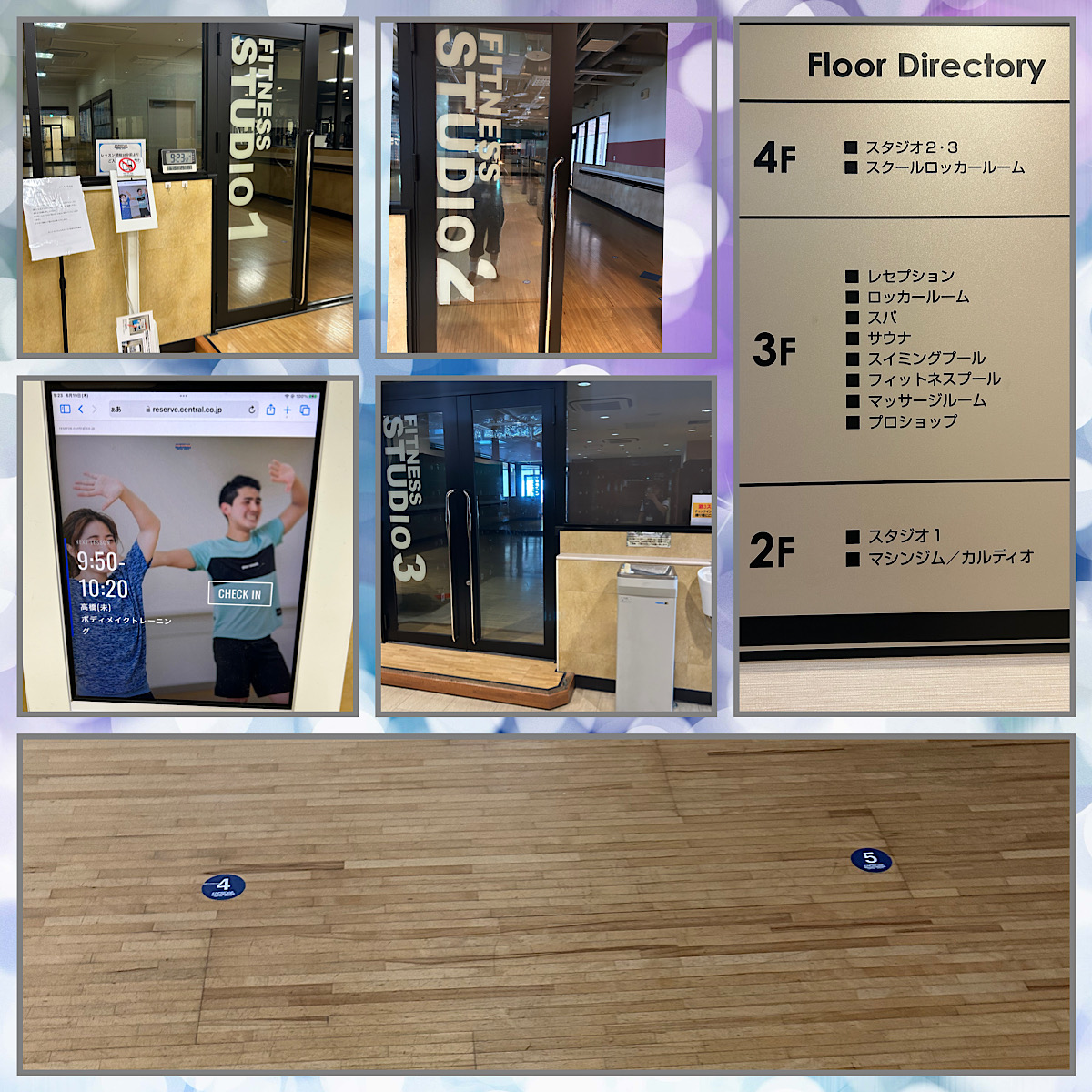 スタッフボイス