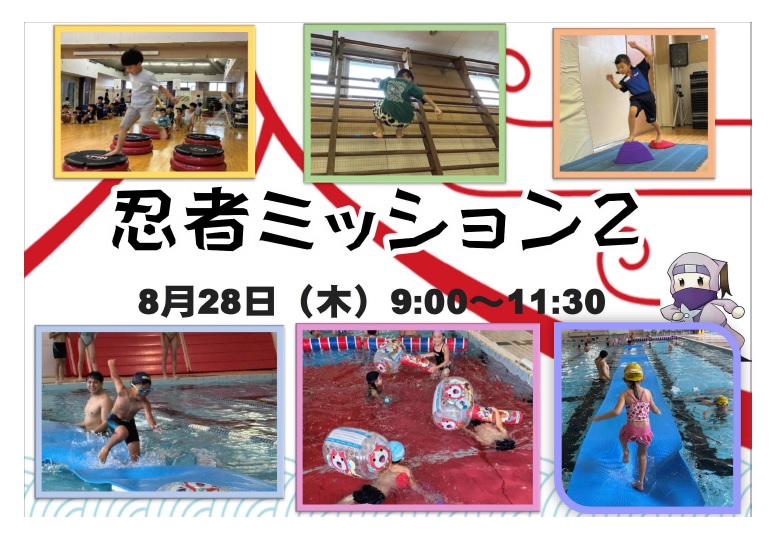 スタッフボイス画像