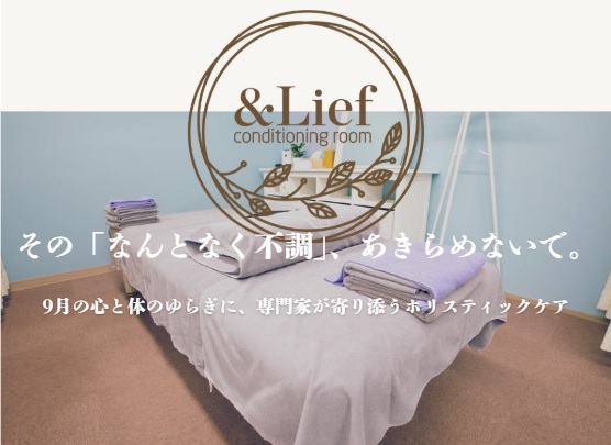 スタッフボイス画像