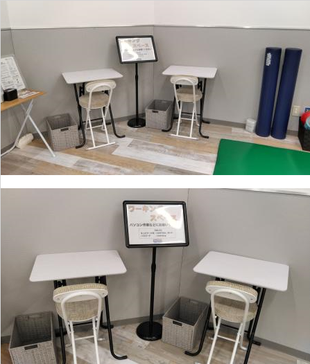 スタッフボイス