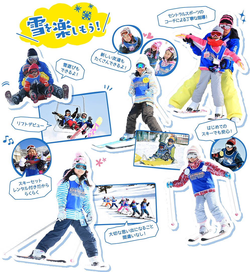 スタッフボイス画像