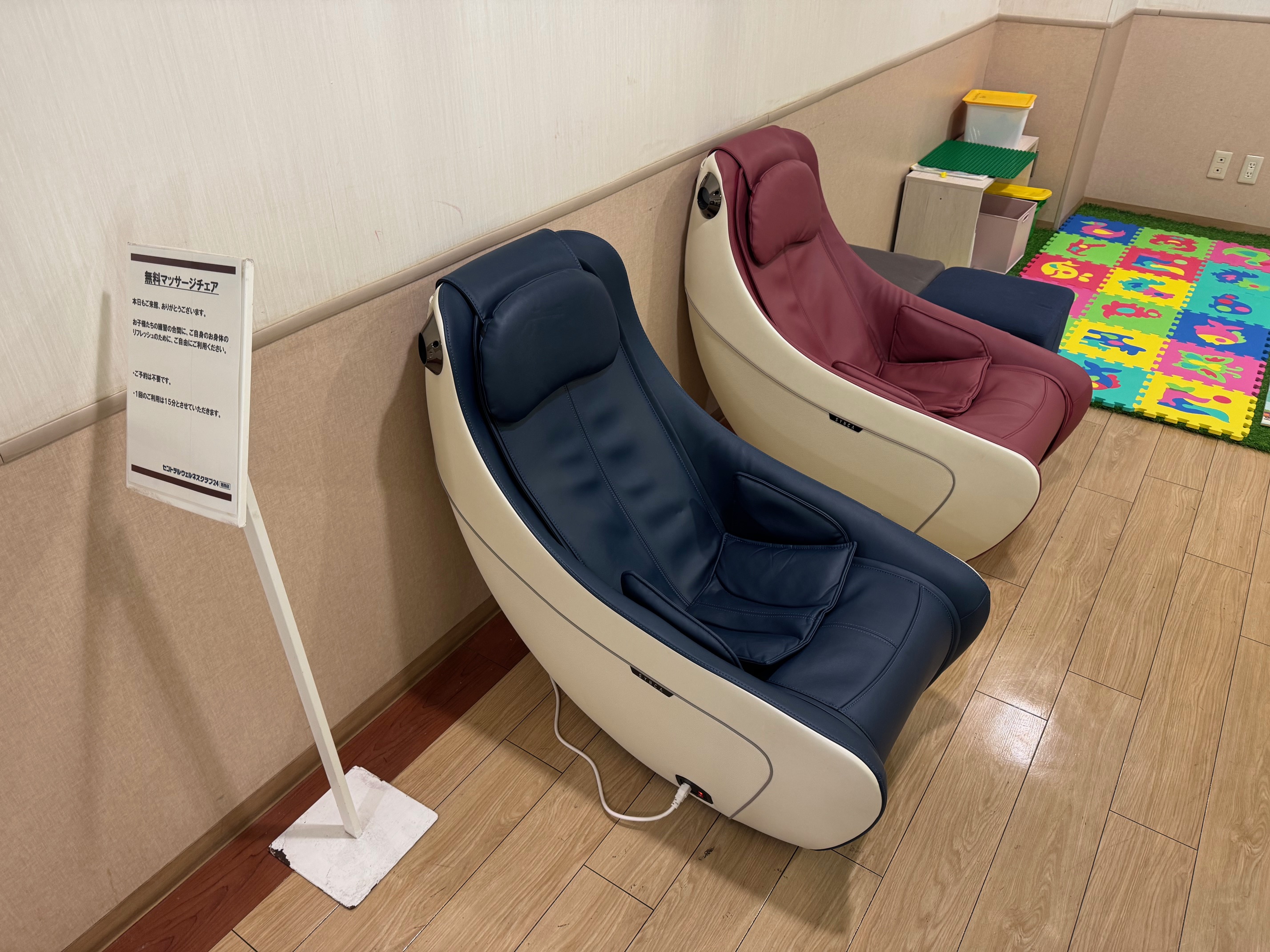 スタッフボイス画像
