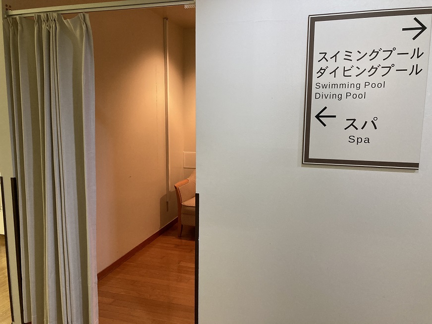 スタッフボイス画像