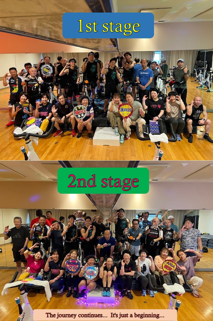 スタッフボイス