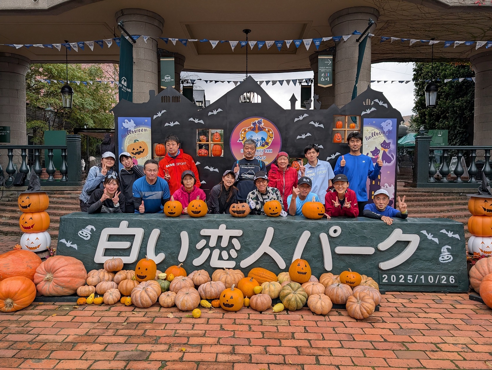 スタッフボイス