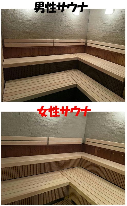 スタッフボイス