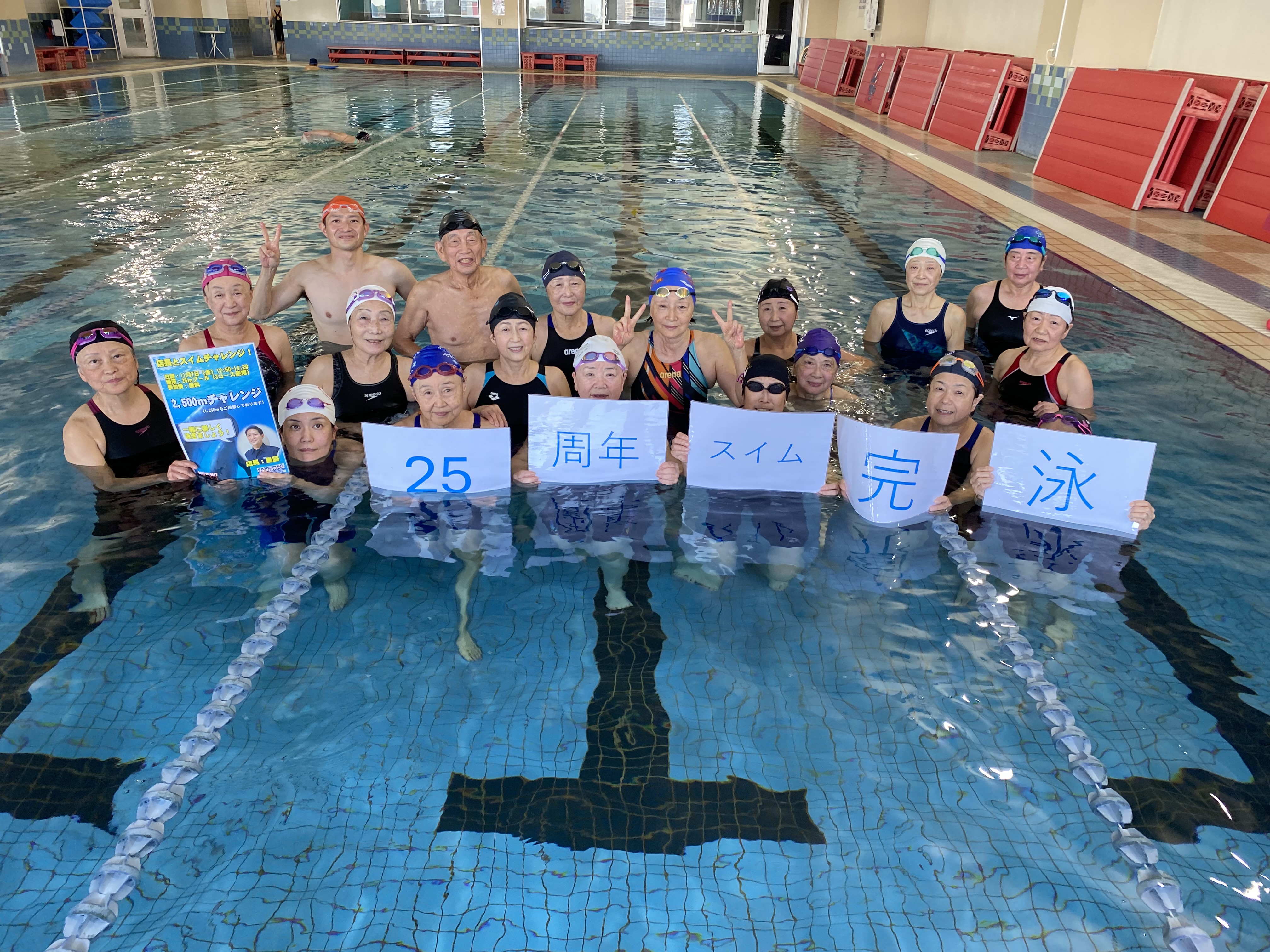 スタッフボイス