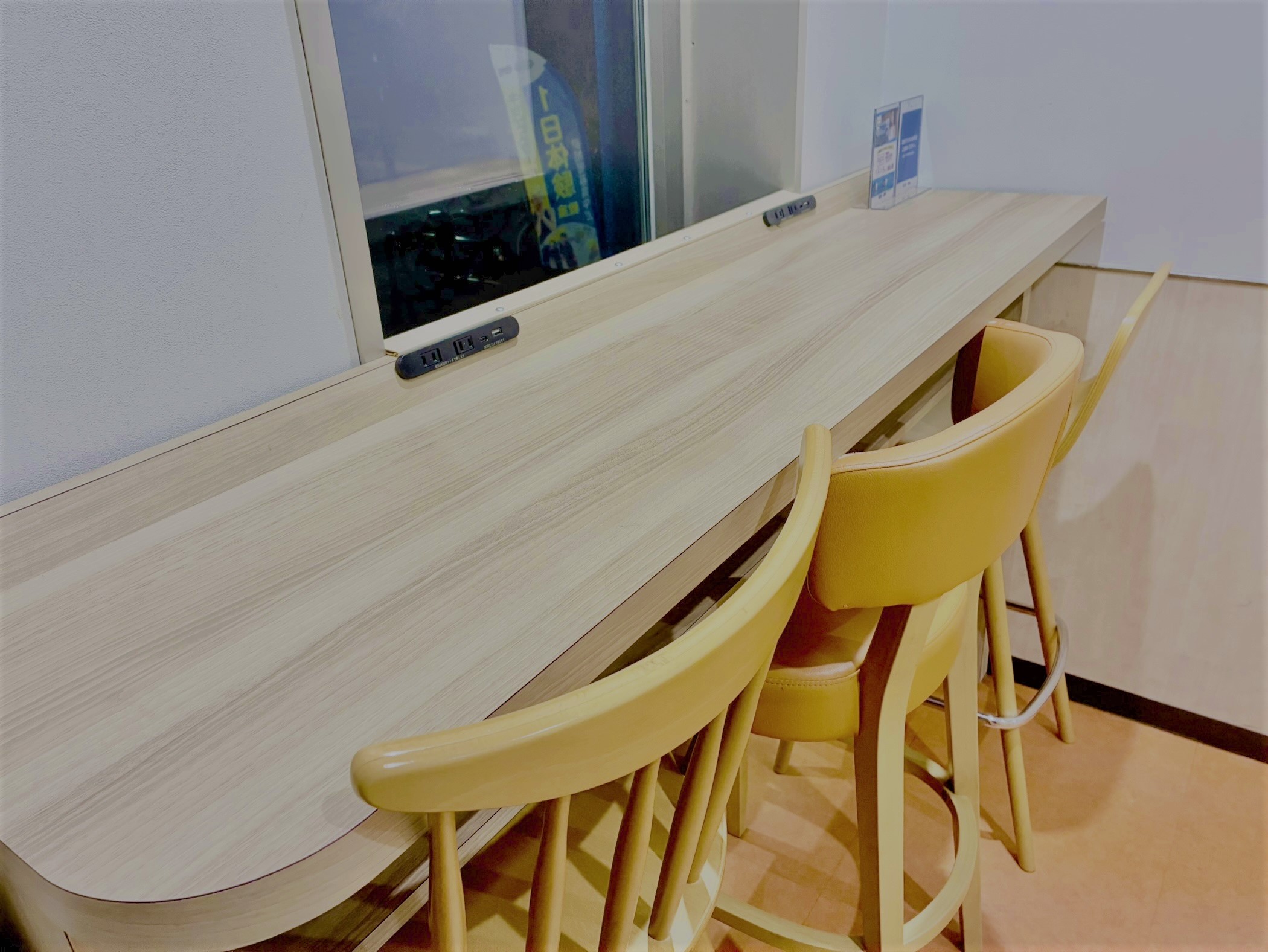 スタッフボイス画像