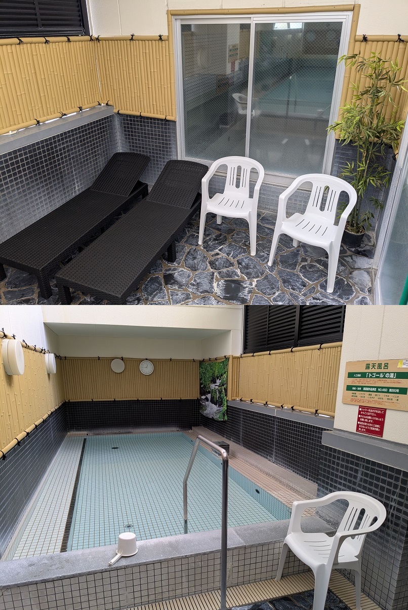 スタッフボイス