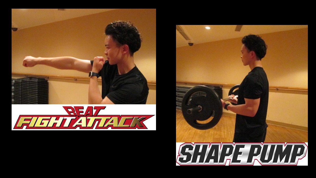 スタッフボイス