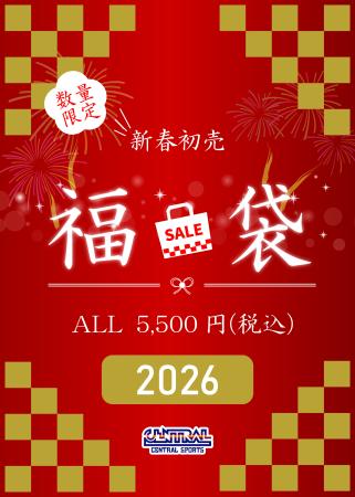 スタッフボイス画像