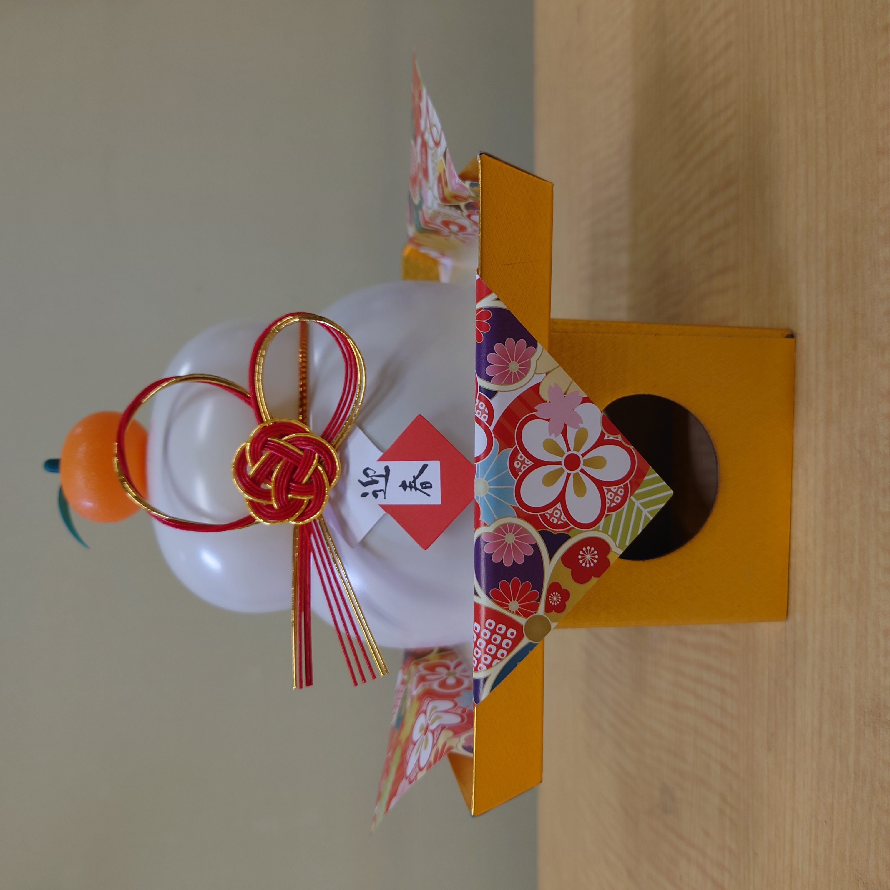 スタッフボイス