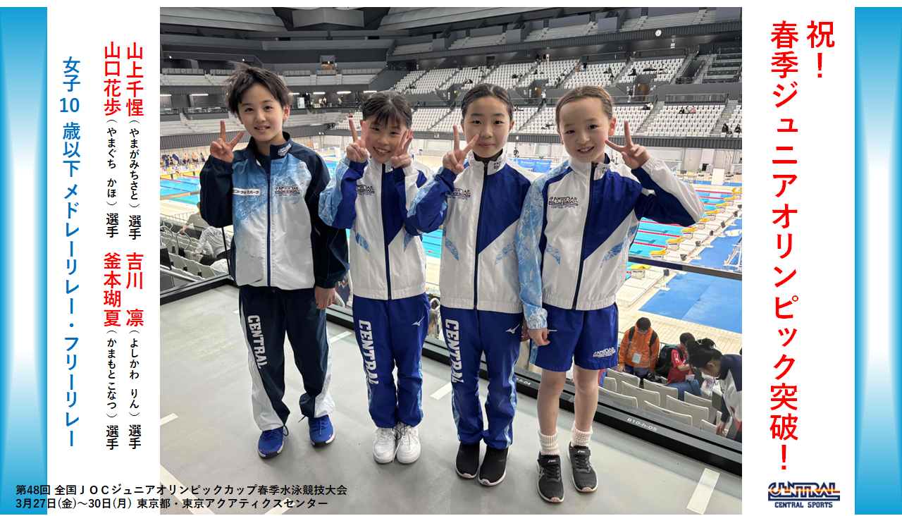 スタッフボイス画像