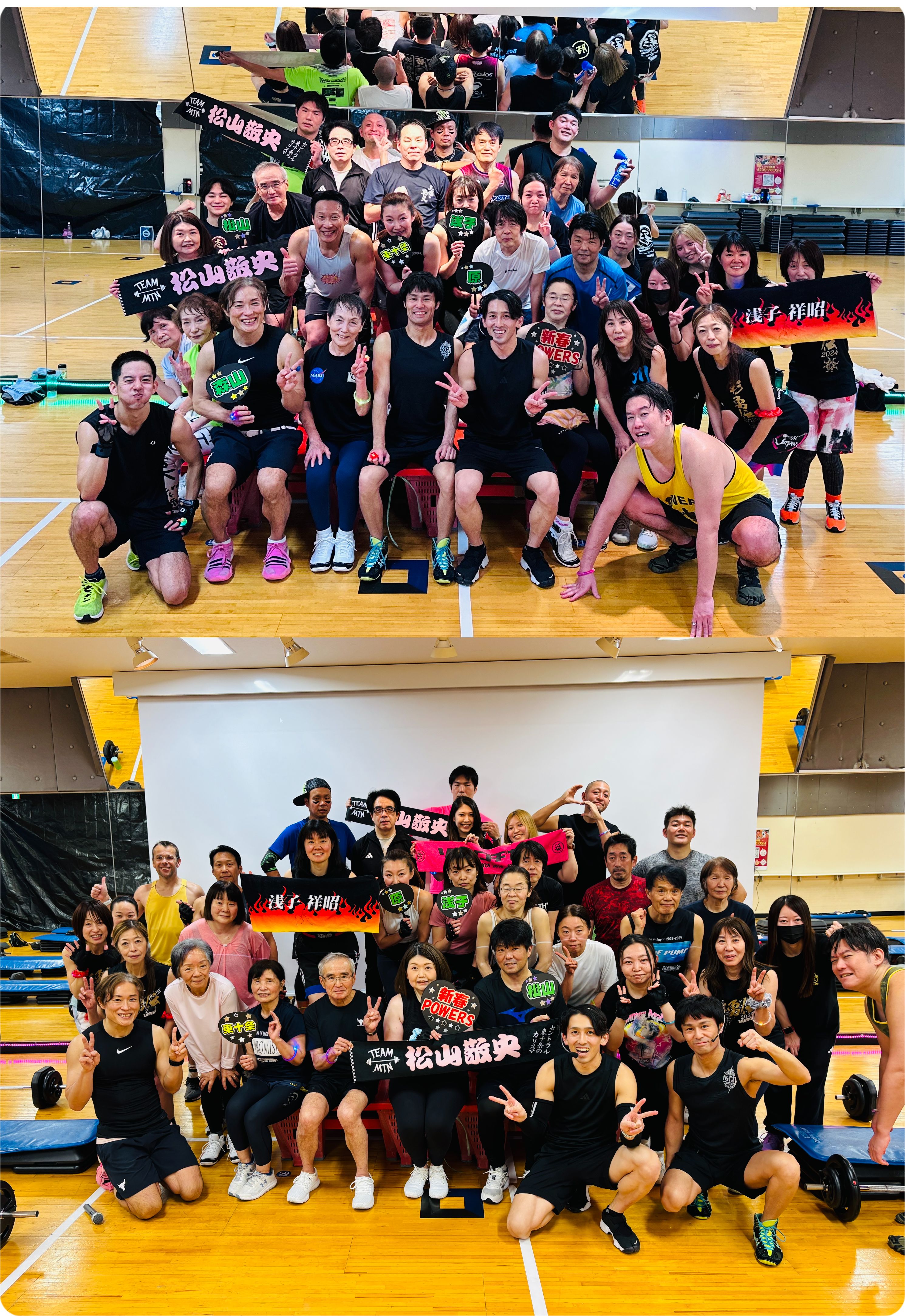 スタッフボイス