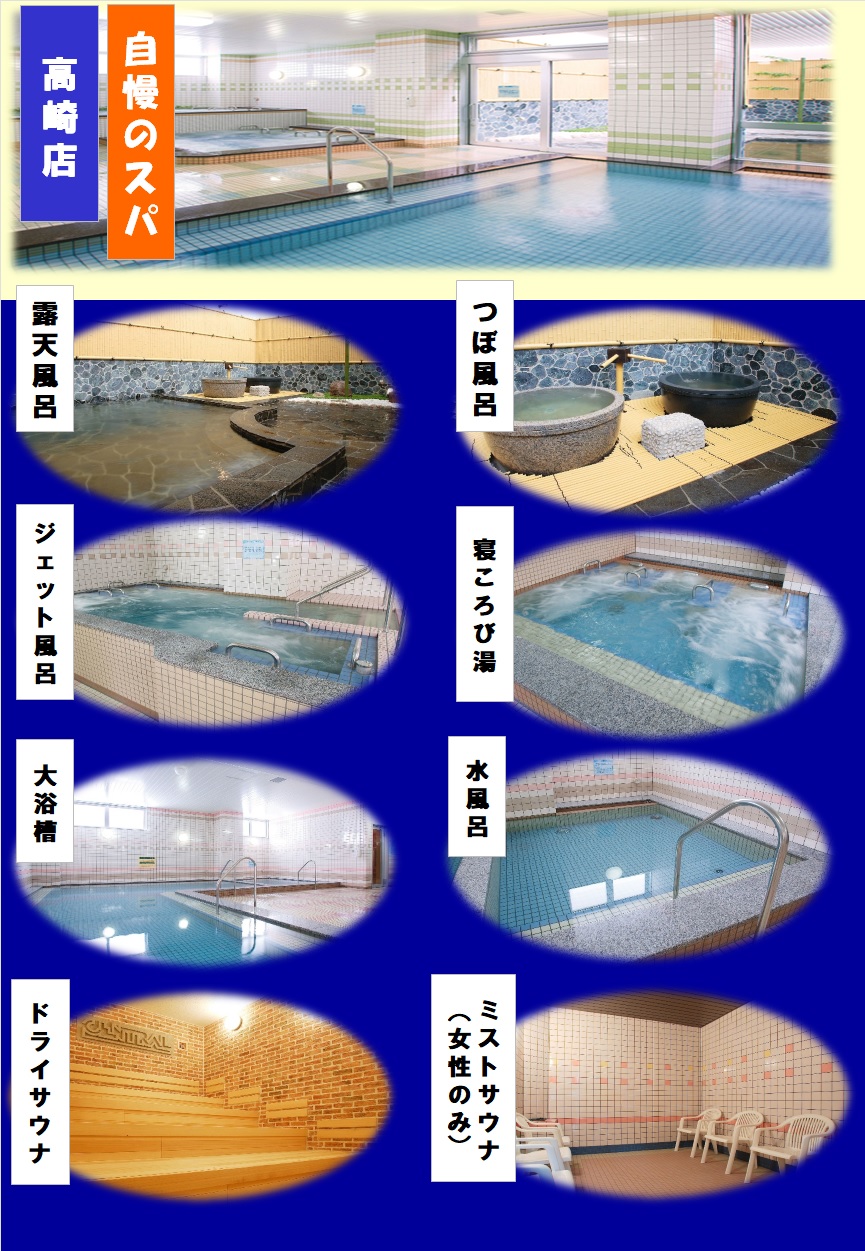 スタッフボイス