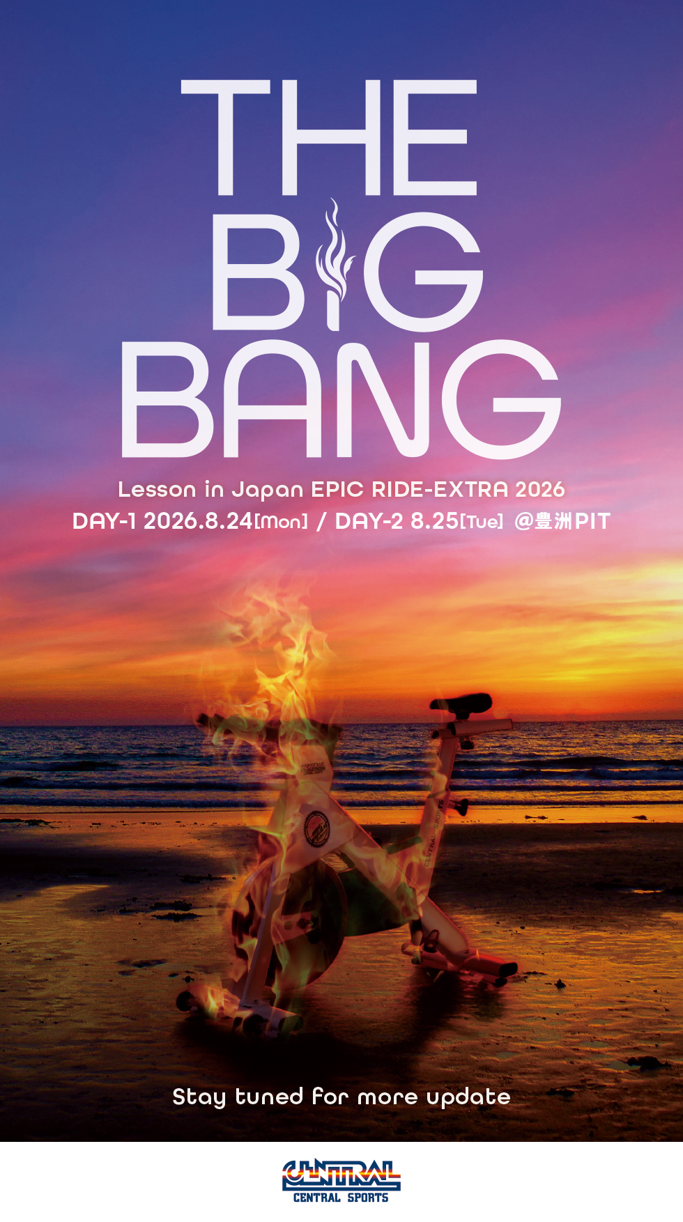 スタッフボイス