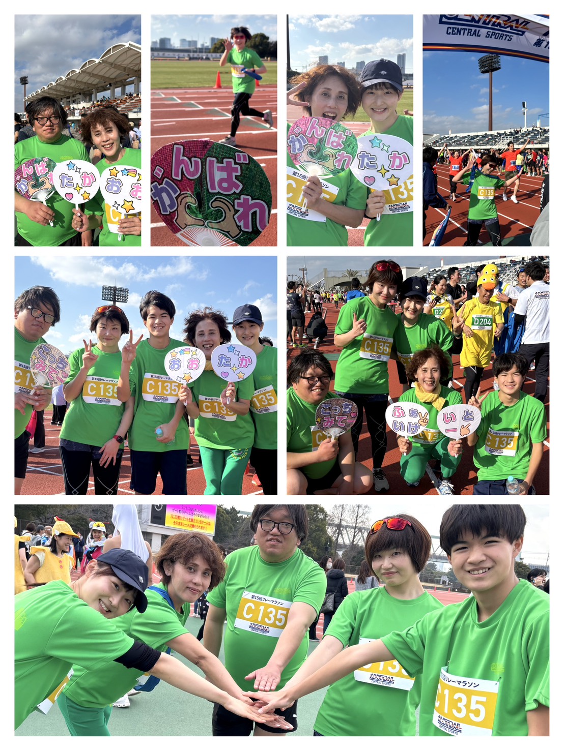 スタッフボイス